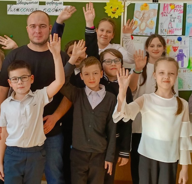 Защитники Первых: Урок мужества!.