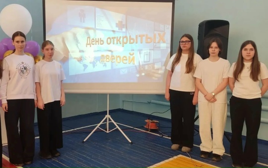 Экскурсия в медицинский колледж.